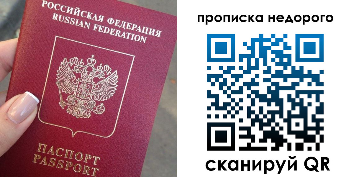 форма 3 в Цивильске