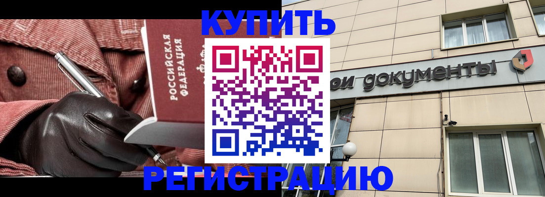 форма 3 в Цивильске
